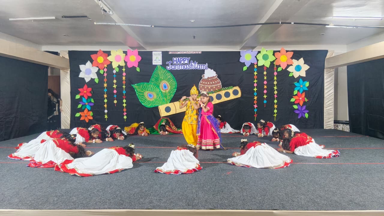 Janmashtmi Celebration| Primary Gujarati Medium