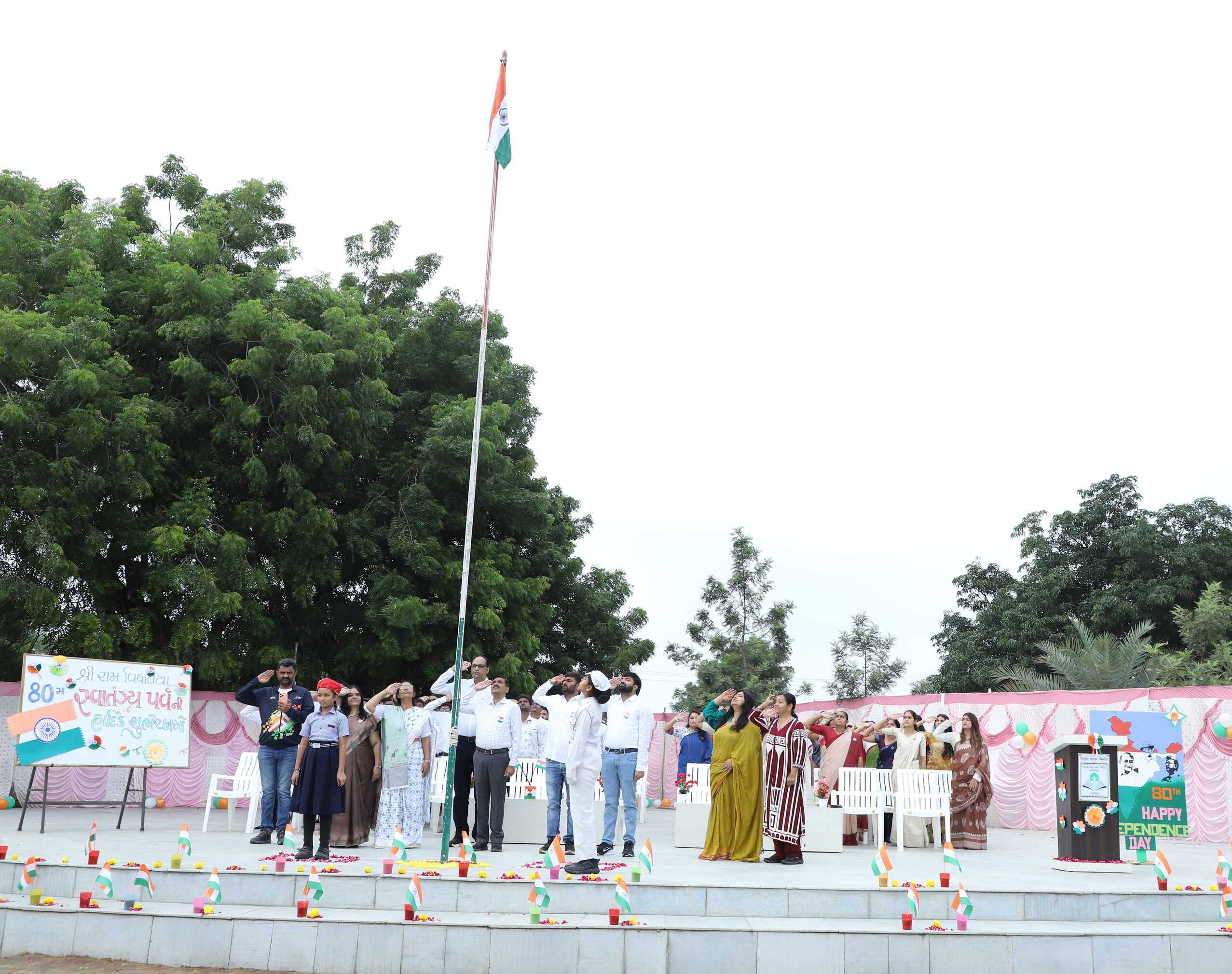 Celebrating 80th Independence Day